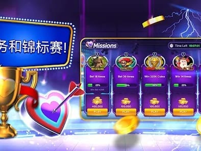 Top Online Pokies Australia - User Wins Dashboard