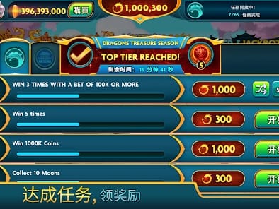 Online Pokies Australia - Main Lobby